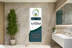 Heart Clearance Management Course (ہارٹ کلیئرنس مینجمنٹ کورس)