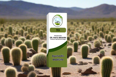 Heart Clearance Management Course (ہارٹ کلیئرنس مینجمنٹ کورس)