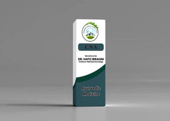 CNA – Supports Overall Health and Vitality (ضدی چربی اور جگر اور ہاضمہ کی صحت کو بہتر بناتی ہے)