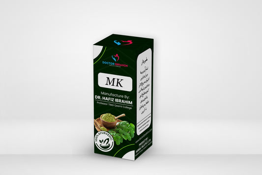 MK - Increase Male testosterone